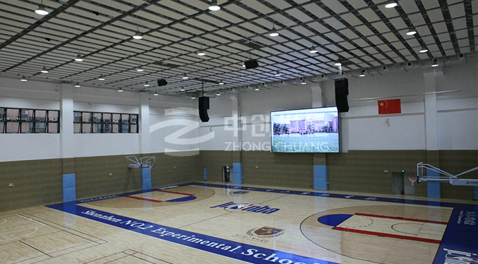 深圳市第二實驗學校 體育館 深圳市第二實驗學校 體育館