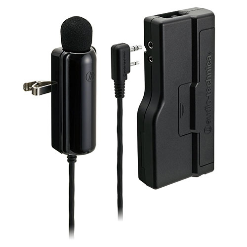 鐵三角 ATIR-T85 專用紅外線領帶話筒及發射器