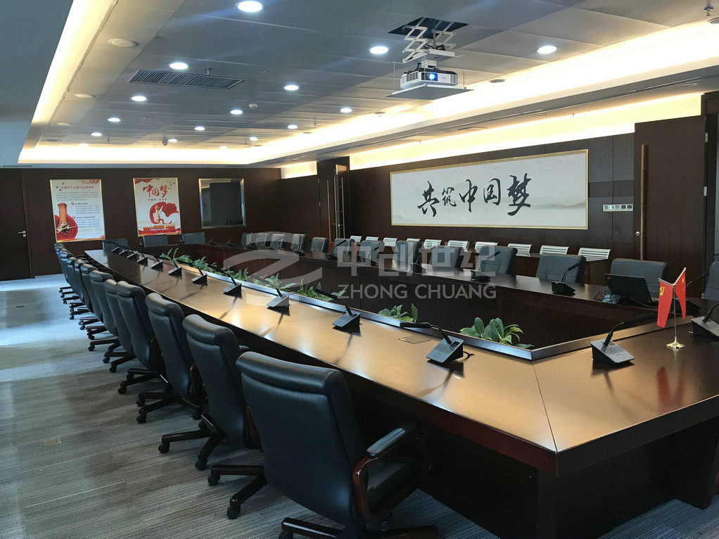 4F視頻會議室1 (3).jpg