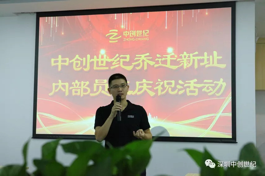 2020090710549611.jpg 2020090710549611.jpg