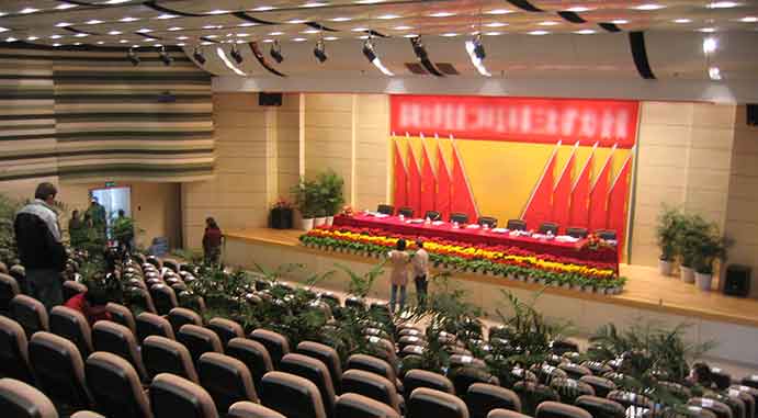 深圳大學(xué) 報告廳