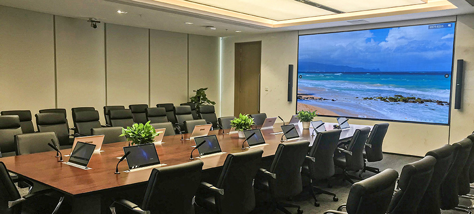 安信證券2101會議室