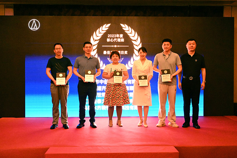 鐵三角-2023最佳工程項(xiàng)目獎(jiǎng)-官網(wǎng).jpg 鐵三角-2023最佳工程項(xiàng)目獎(jiǎng)-官網(wǎng).jpg