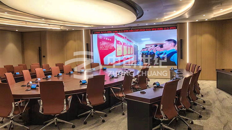 深高速漢京金融中心辦公室-46F決策會(huì)議室-官網(wǎng).jpg 深高速漢京金融中心辦公室-46F決策會(huì)議室-官網(wǎng).jpg