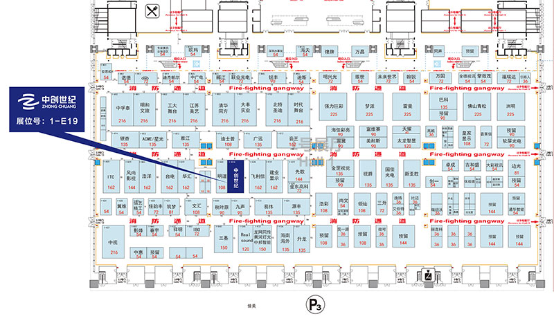 中創世紀展位圖.jpg 中創世紀展位圖.jpg
