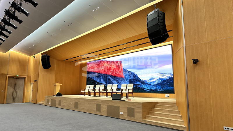 大報(bào)告廳 (4).jpg